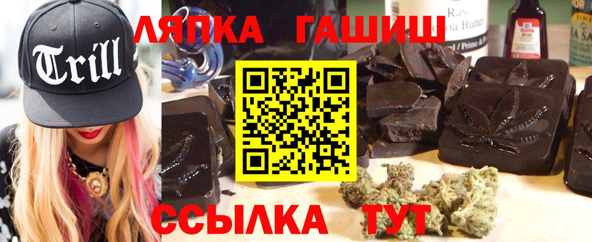  Кокаин Спасск-Дальний