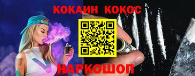 не бодяженный Пыть-Ях