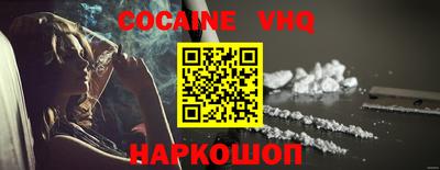 не бодяженный Пыть-Ях