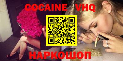 не бодяженный Пыть-Ях