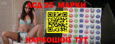 соль курить ск Пугачёв