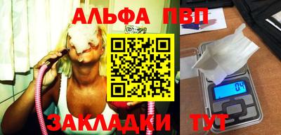 не бодяженный Пыть-Ях