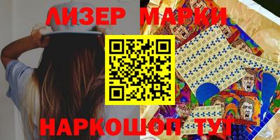 соль курить ск Пугачёв