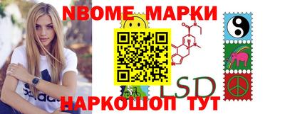 соль курить ск Пугачёв
