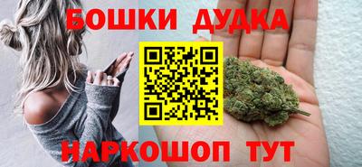 соль курить ск Пугачёв