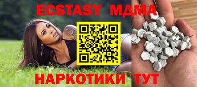 кокаин премиум Пушкино
