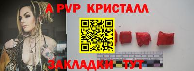 не бодяженный Пыть-Ях