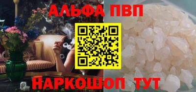 не бодяженный Пыть-Ях