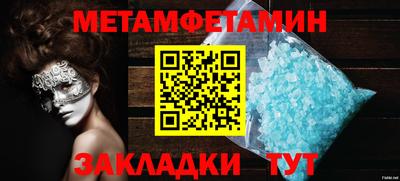 не бодяженный Пыть-Ях