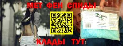кокаин премиум Пушкино
