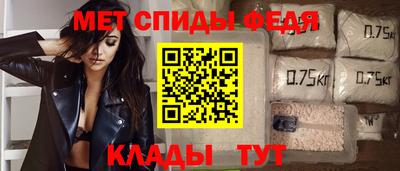 соль курить ск Пугачёв
