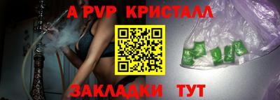 кокаин премиум Пушкино