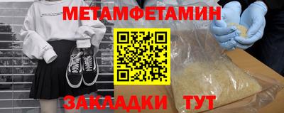 не бодяженный Пыть-Ях