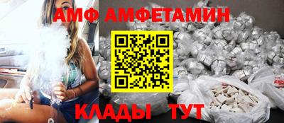 соль курить ск Пугачёв