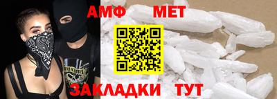 кокаин премиум Пушкино