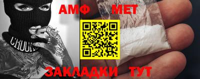 не бодяженный Пыть-Ях