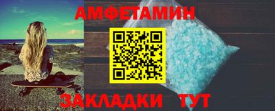 не бодяженный Пыть-Ях