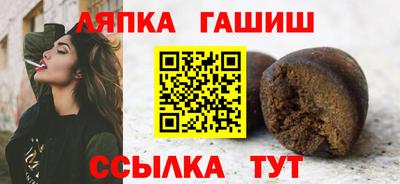 не бодяженный Пыть-Ях