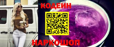 не бодяженный Пыть-Ях