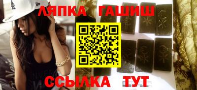 кокаин премиум Пушкино