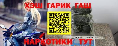 не бодяженный Пыть-Ях
