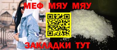 кокаин премиум Пушкино
